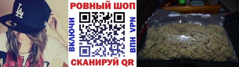 Где продают наркотики Афипский A PVP  Марихуана  COCAIN 