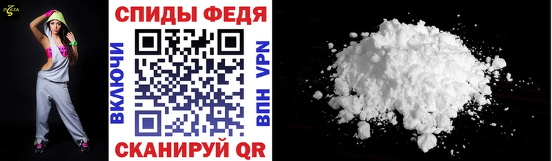 АМФ 98%  Афипский 