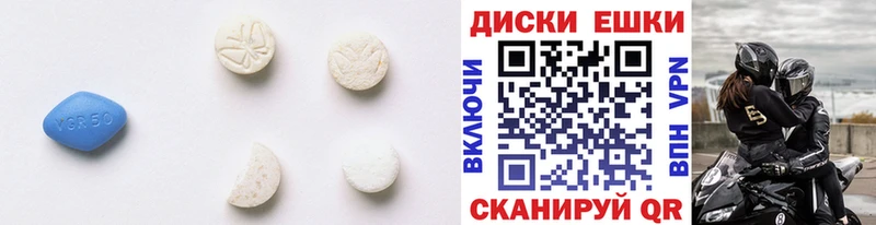 ЭКСТАЗИ 99%  гидра ТОР  Афипский 