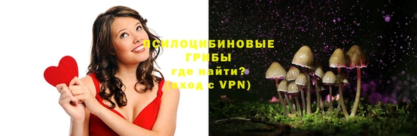 синтетический гашиш Алзамай