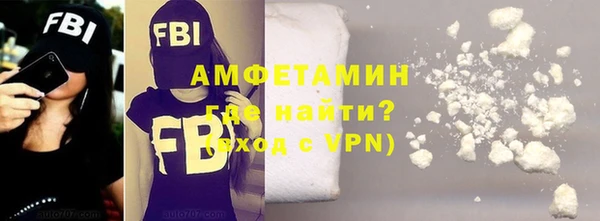 кокс Алексин