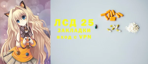 кокаин перу Балахна