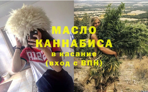 прущая мука Богданович