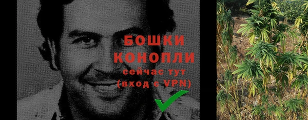 таблы Киренск